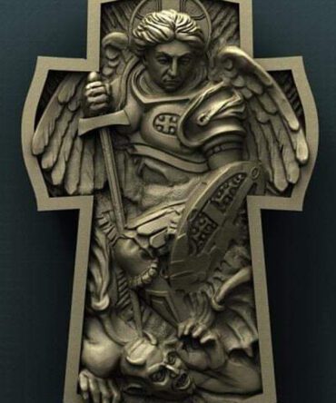 Saint Michael